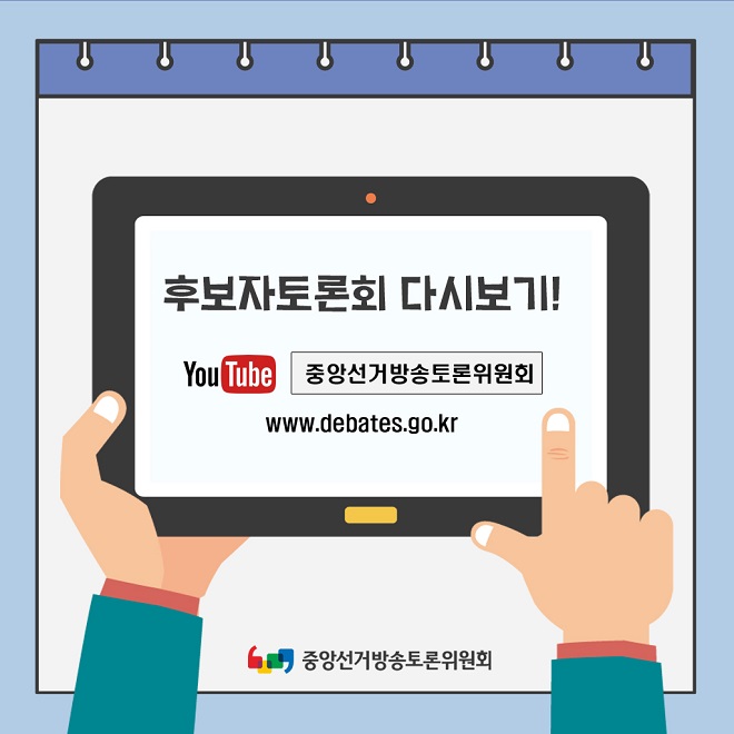 %25EC%259E%25AC%25EB%25B3%25B4%25EA%25B6%25905%2Bcopy.jpg